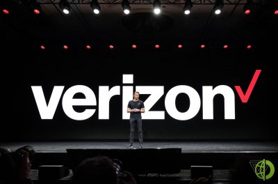 Verizon торговалась в диапазоне от 51,83 до 52,74 долларов в день