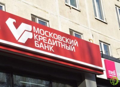 При совершении безналичных трансакций по картам МКБ в размере от 30 тысяч рублей ежемесячно клиенты могут получить доходность до 6,5% годовых в месяц