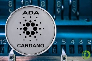 Криптовалюта Cardano опустилась ниже уровня 0,028957