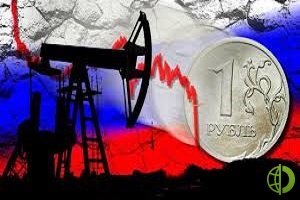 Цена российской нефти упала