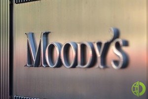 Международное рейтинговое агентство Moody's пересмотрело прогноз уменьшения продаж легковых автомобилей