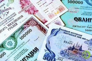 Выплаты по облигациям 1 апреля достигнут суммы 14532,52 млн рублей 