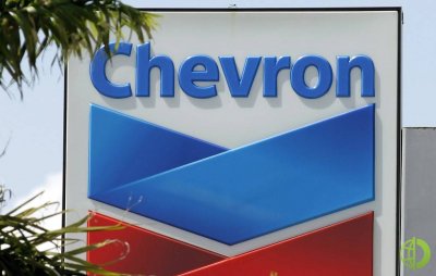 Chevron торгуется в диапазоне от $ 71,47 до $ 72,04 в день