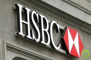 Fitch снизило рейтинг HSBC