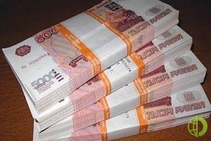 Кредитные организации могут сэкономить до 1,5 трлн рублей