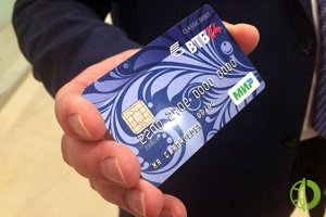 ВТБ продлил обслуживание банковских карт