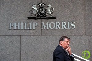 Philip Morris опубликовала финансовый отчёт 