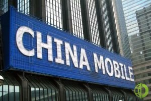 Квартальная прибыль China Mobile сократилась на 0,8%