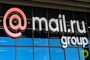 Прогноз по росту прибыли на 2020 год Mail.ru Group отзывает