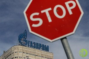 Польша заявила о намерении арестовать активы «Газпрома»