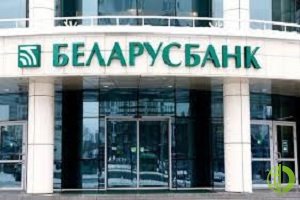 Программы кредитования скорректировал Беларусбанк 