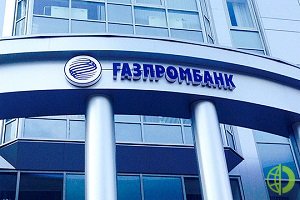 Остальные ставки зависят от суммы кредита, которая может составлять от 50 тыс. рублей.
