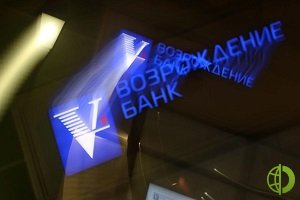 Комиссия за осуществление платежа составит 1% от суммы перевода плюс 30 рублей