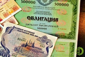 ООО Ипотечный Агент Вега-2 проведет начисления купонных доходов 26 мая 