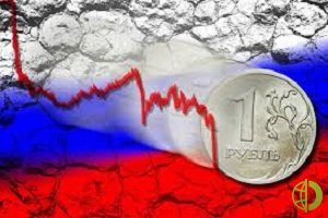 К 10.30 мск пара доллар/рубль расчетами завтра была на отметке 71,14, и рубль теряет полпроцента