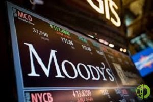 В апреле 2020 года Moody's понизило прогноз по стоимости нефти марки WTI до 30 долларов за баррель в 2020 году