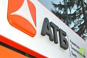 Всего по итогам прошлого года АТБ получил прибыль в размере 4,3 млрд рублей, из них в резервный фонд банка планируется направить 217 млн рублей