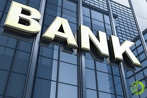 Совокупный объем активов проблемных банков сократился за три месяца текущего года до $44,5 млрд с $46,2 млрд