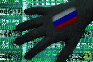 Правительство ФРГ полагает, что к кибератаке на бундестаг причастна российская военная разведслужба