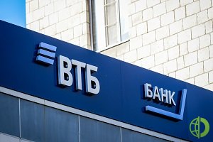 Заработав 2,1 млрд рублей, второй госбанк России завершил квартал с худшим результатом с начала 2016 года