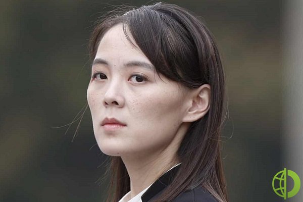 Журналисты отмечают, что Ким Ё Чжон исчезла через несколько недель после того, как её назначили первым заместителем заведующего отделом ЦК Трудовой партии Северной Кореи