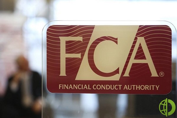 FCA заявило, что считает эти продукты неподходящими для частных инвесторов из-за потенциального вреда, который они представляют