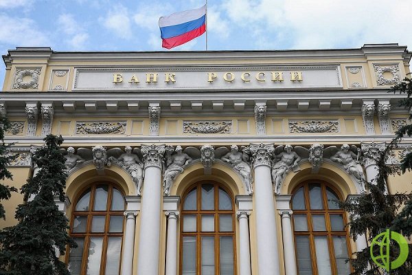 Центральный банк Российской Федерации скорректировал в сторону повышения прогноз по инфляции на текущий год до 4,7–5,2%