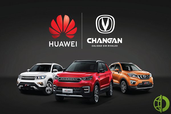 Новое партнерство Huawei и Changan в области чипов произойдет на фоне мировой нехватки полупроводников