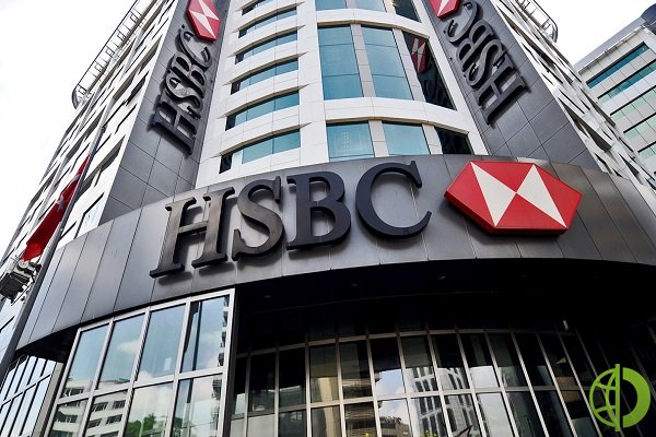 В конце зимы HSBC обнародовал обновленную стратегию, ориентированную на рынок Азии