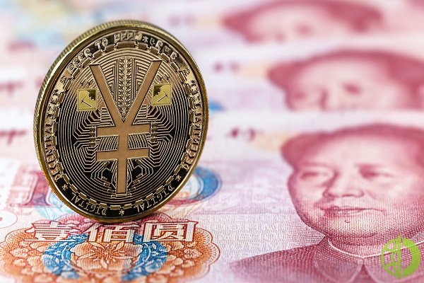 Китаю еще предстоит ввести использование цифрового юаня на национальном уровне