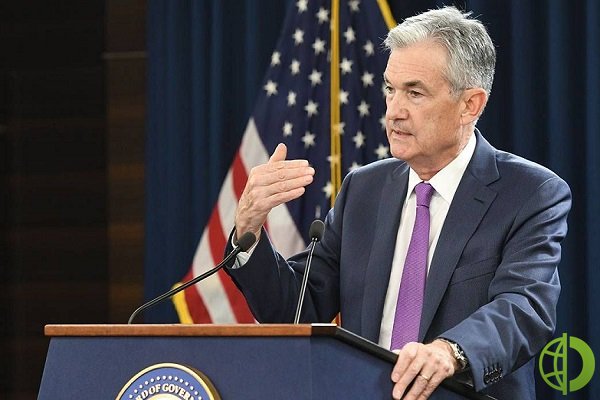 Глава ФРС предупредил, что пандемия коронавируса продолжает представлять риски для экономических перспектив