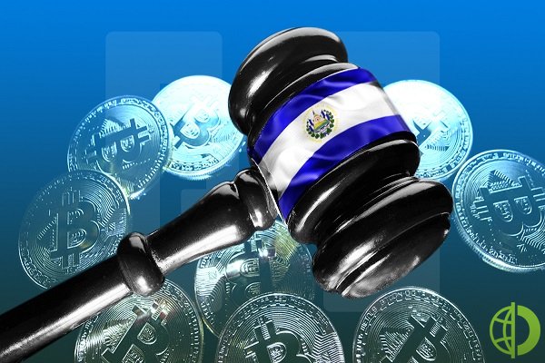 В начале июня парламент Сальвадора утвердил закон о признании биткоина в стране официальным платежным средством