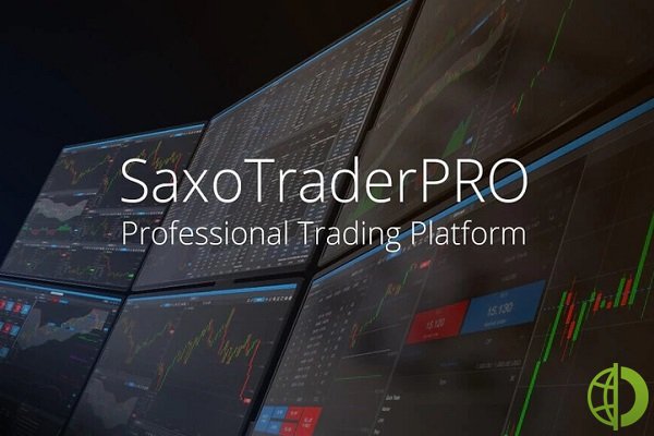 SaxoTraderPRO ориентирована на активных опытных трейдеров с большими оборотами