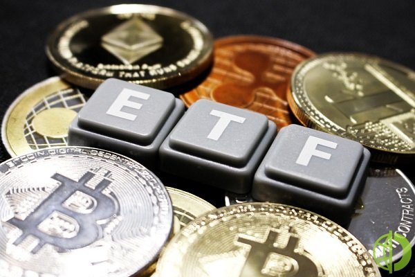 Базовым активом фонда будут Bitcoin-фьючерсы на Чикагской товарной бирже (CME)
