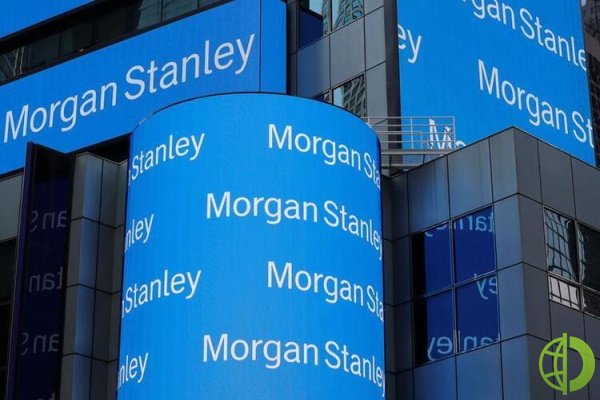 Morgan Stanley ожидает подъема экономики страны на 4,6% в этом году по сравнению с ранее предполагаемыми 5,1%