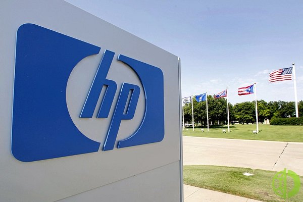 Акции HP мгновенно взлетели в цене и завершили торги четверга ростом на 14,8%