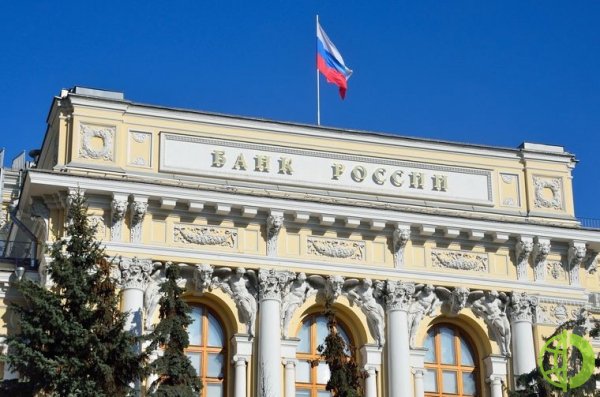 Совет директоров Банка России проголосовал за снижение базовой ставки до 17,00%