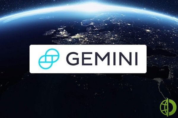 Gemini имеет штат сотрудников 1033 человека