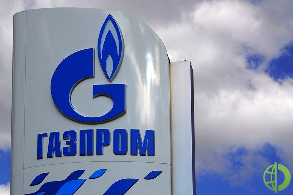 Это катастрофа для акций «Газпрома», поскольку единственной инвестиционной привлекательностью компании были высокие дивиденды