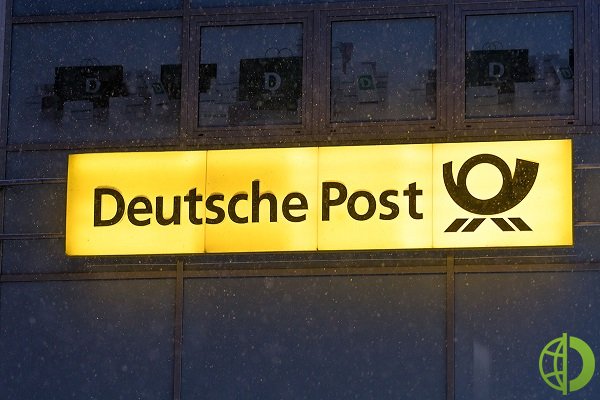 Сейчас Deutsche Post разрабатывает план оказания социальной помощи сотрудникам, которые пострадают от ухода компании из России