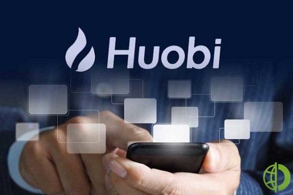 Huobi Global больше не может предоставлять услуги по торговле деривативами пользователям из Новой Зеландии