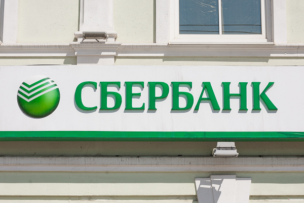 В Банке России заявляли о замедлении темпов выдачи ипотеки в России на фоне роста банковских ставок