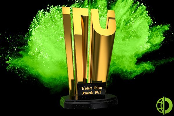 Ежегодное голосование Traders Union Awards проходит в течение месяца с 1-го по 30-е декабря и насчитывает более 200 участников