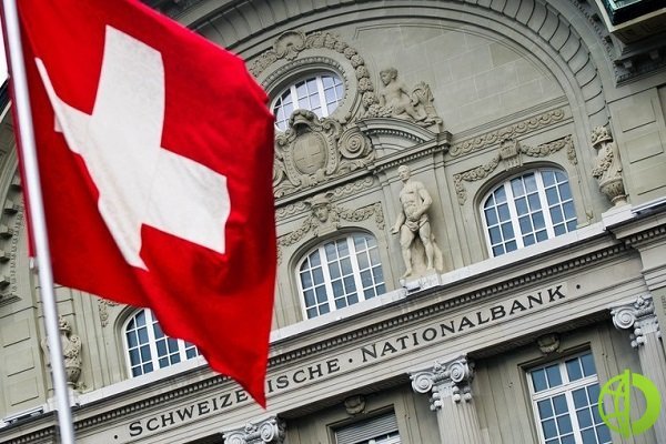 Кризис доверия вызвал в среду падение акций Credit Suisse более чем на 30%
