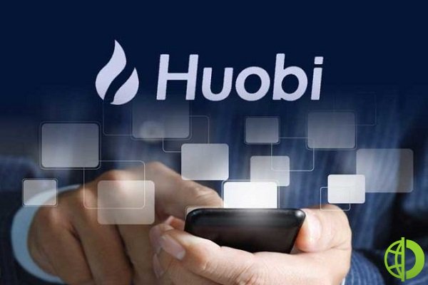 Huobi Global — популярная криптовалютная биржа, которая начала свою деятельность в 2013 году