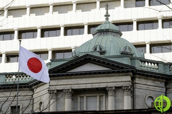 Банк Японии продолжил сверхмягкую политику