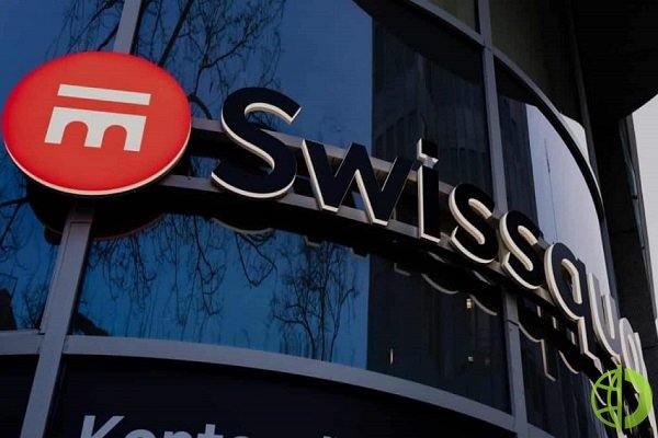 Брокерская компания Swissquote начала свою деятельность в 1996 году
