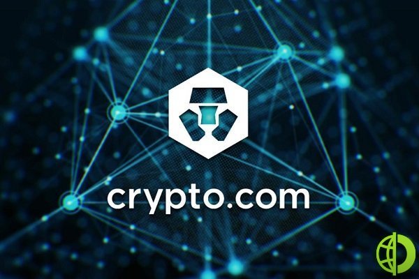 Криптовалютная биржа Crypto.com начала свою деятельность в 2018 году