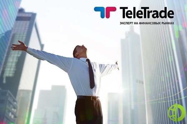 Компания TeleTrade основана в 1994 году