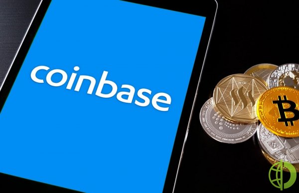Биржа Coinbase имеет более 43 млн клиентов и ориентирована на трейдеров всех уровней